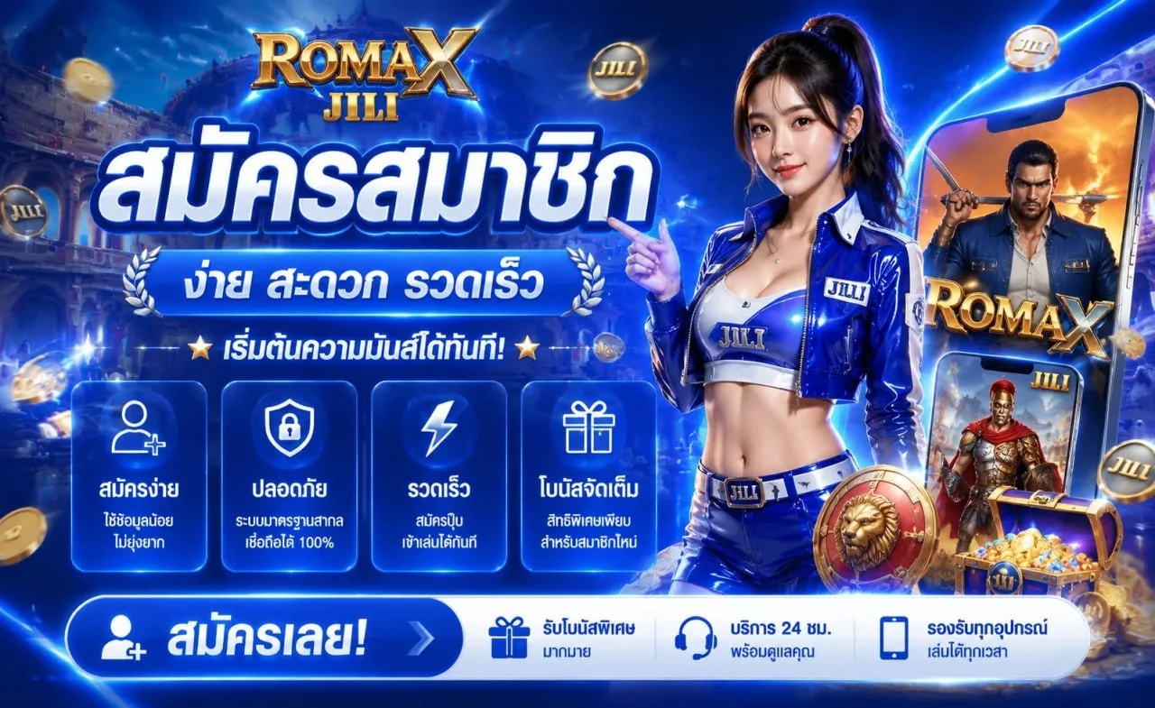 PATTAYA168 สล็อตเว็บตรง เกม PG Soft ค่ายดัง